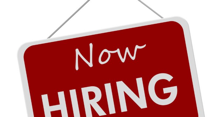Now Hiring Sign